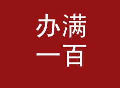 办满一百场私趴，我才想明白 旧锅炉房 Boiler Room X 这个命名逻辑，写给私趴主理人